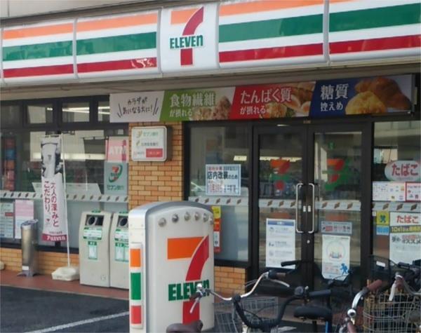 セブンイレブン 尼崎杭瀬南新町店：579m