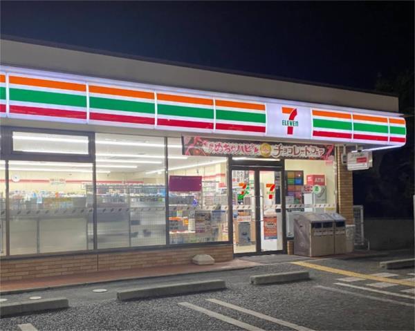 セブンイレブン 尼崎富松町2丁目店：311m