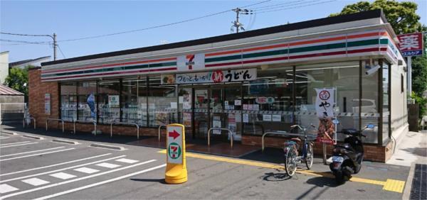 セブンイレブン 尼崎武庫元町店：391m