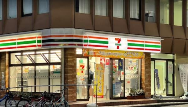 セブンイレブン 阪急園田駅東店：764m