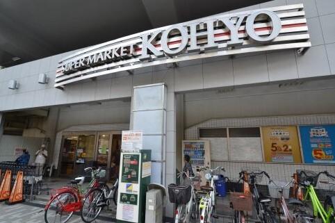 KOHYO阪急園田店：704m