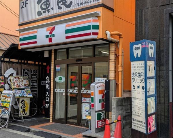 セブンイレブン 阪急塚口駅北店：517m
