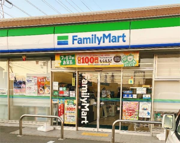 ファミリーマート 元浜町一丁目店：1057m