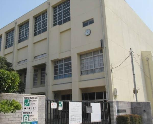 尼崎市立園田南小学校：360m