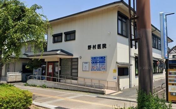 秀和会野村医院：1580m