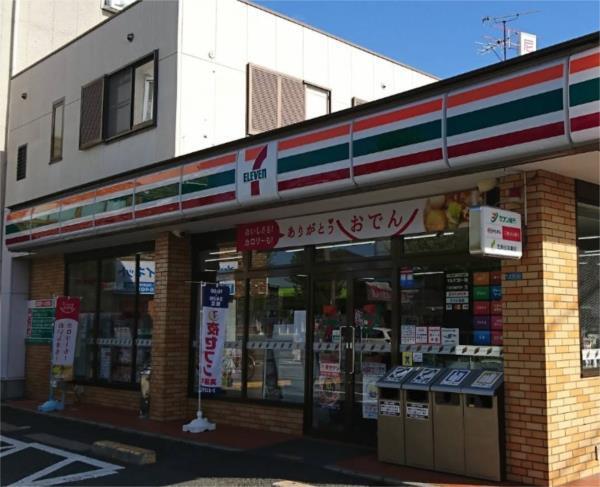 セブンイレブン 尼崎食満7丁目店：946m