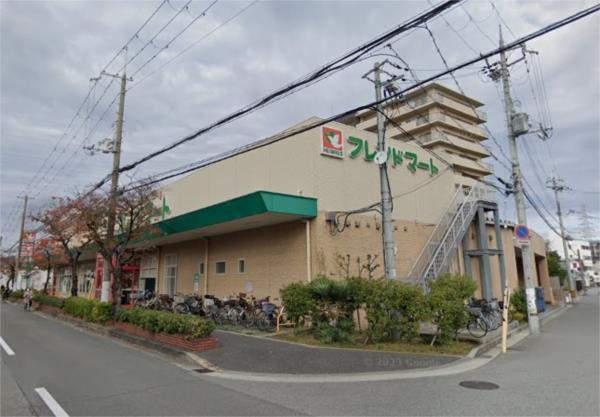 フレンドマート 尼崎水堂店：944m