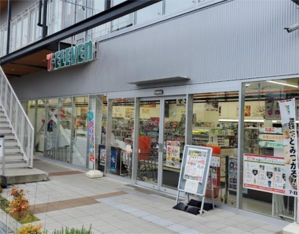 セブンイレブン ハートイン西宮松山町店：891m