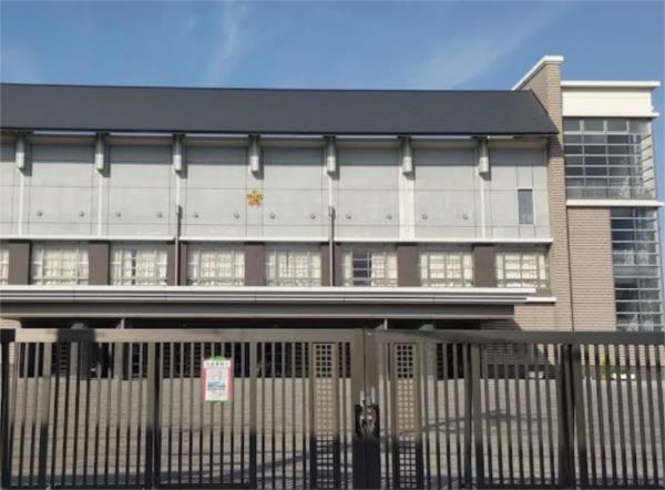 尼崎市立 園和小学校：744m