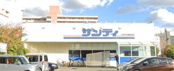 サンディ 尼崎長洲店：2002m