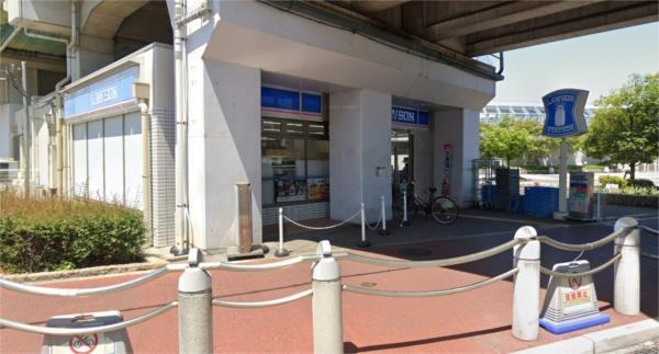 ローソン 尼崎センタープール前駅店：699m