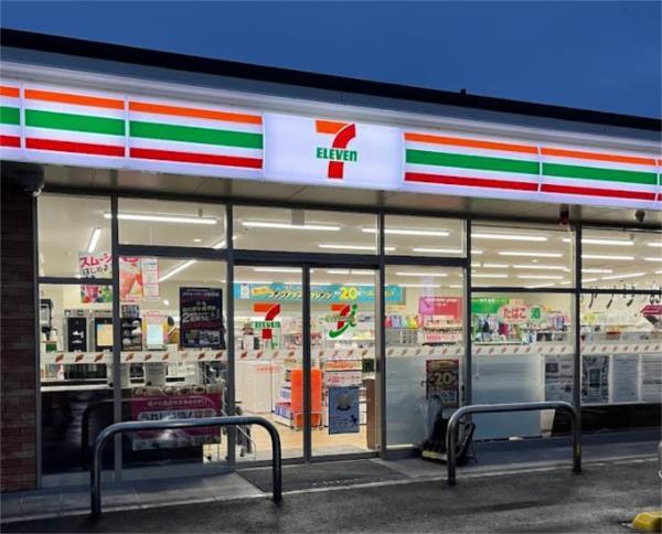 セブンイレブン 尼崎琴浦町店：895m