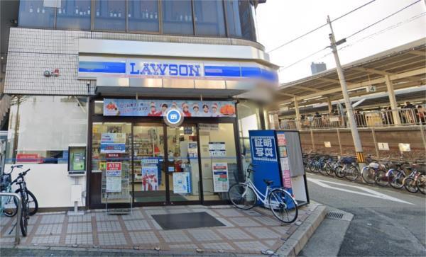 ローソン 立花駅前店：497m