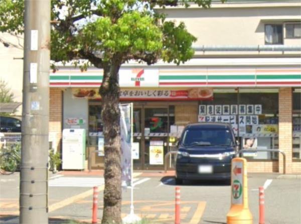 セブンイレブン 西宮小曽根町2丁目店：1196m