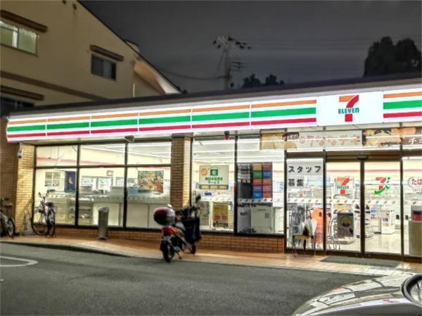 セブンイレブン 尼崎下坂部3丁目店：392m