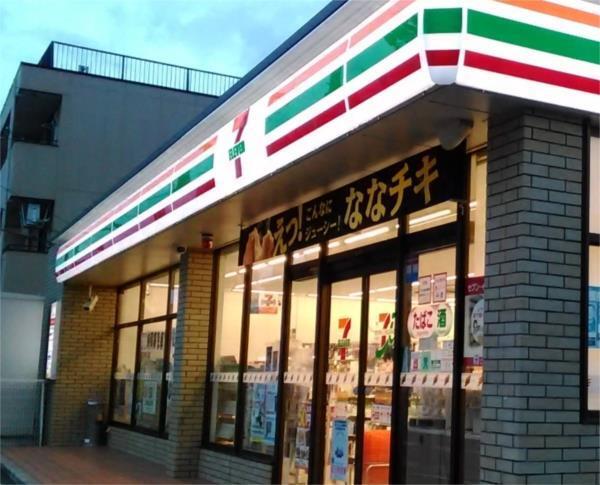 セブンイレブン 尼崎浜田町2丁目店：312m
