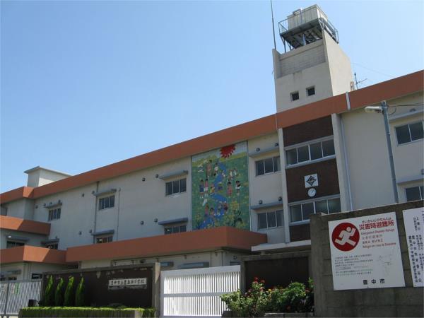 豊中市立豊島西小学校：564m