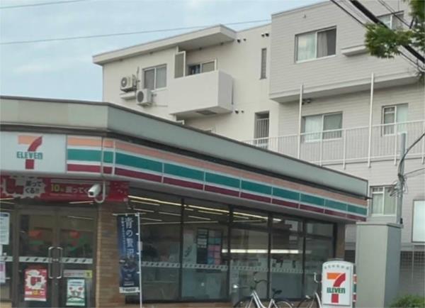 セブンイレブン 尼崎七松町店：225m