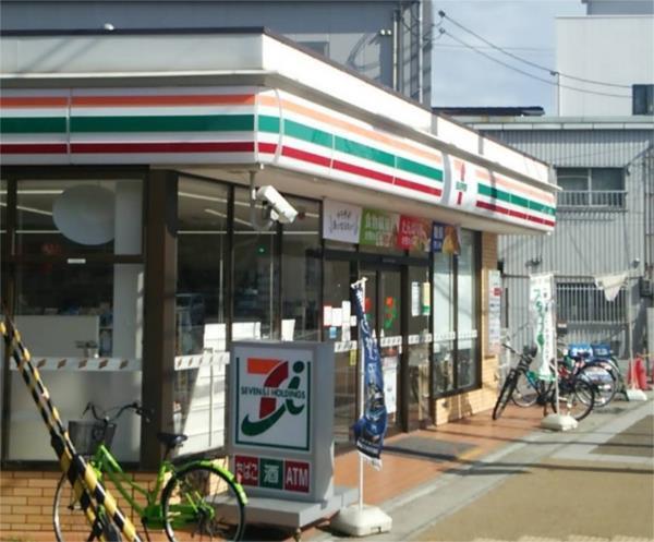 セブンイレブン 阪神大物駅南店：704m
