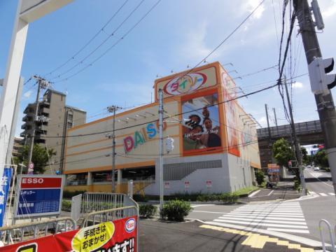 ｻﾞ･ﾀﾞｲｿｰ 伊川谷店：672m