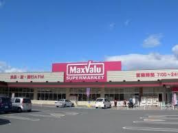 ﾏｯｸｽﾊﾞﾘｭ 三木北店：1135m