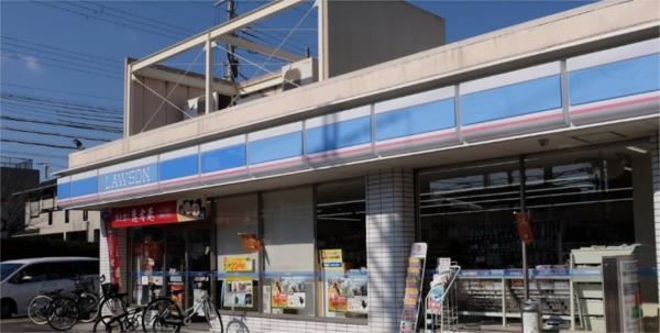 ローソン 武庫之荘四丁目店：1177m