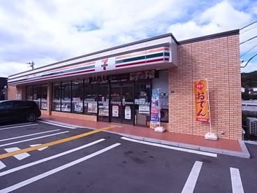 ｾﾌﾞﾝｲﾚﾌﾞﾝ 神戸本多聞1丁目店：1030m