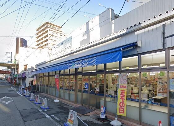 マルハチ立花店：1156m