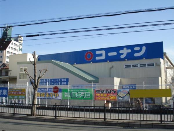 コーナン中環蛍池店：3880m