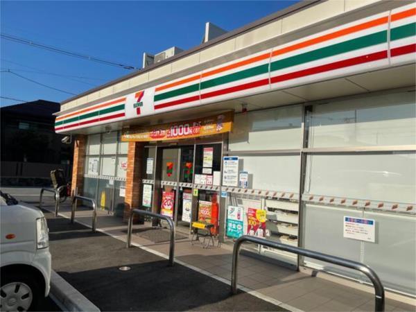 セブン-イレブン 豊中螢池東町店：4196m