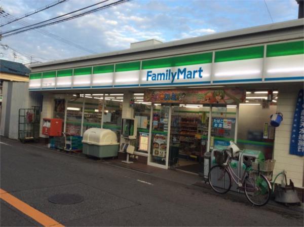 ファミリーマート 中島一丁目店：1692m