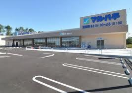 ｽｰﾊﾟｰﾏﾙﾊﾁ 名谷店：1340m