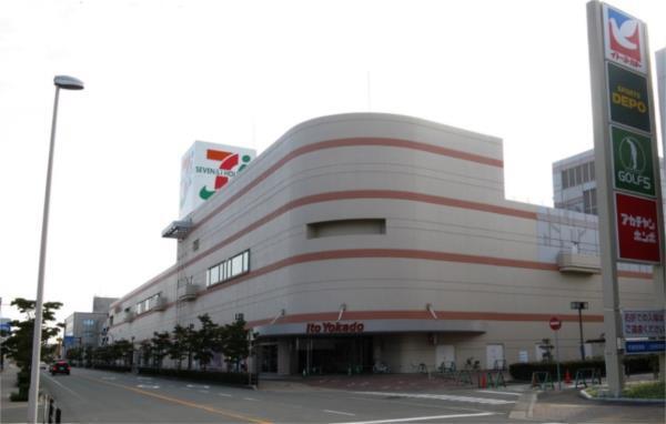 イトーヨーカドー 加古川店：4542m