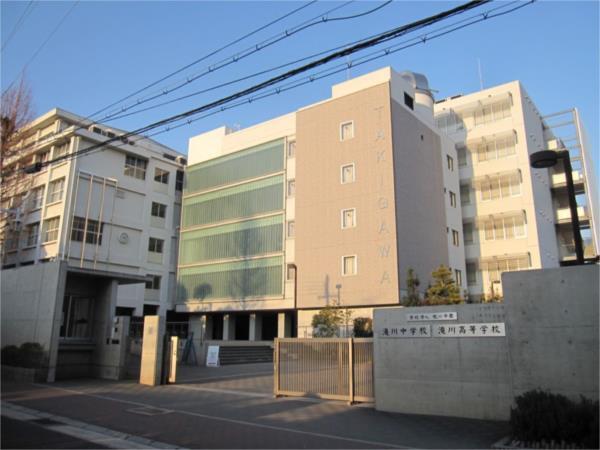 滝川高校：151m