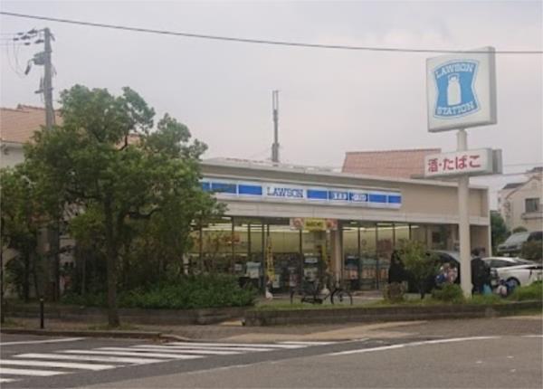ローソン 西宮高須町一丁目店：1924m