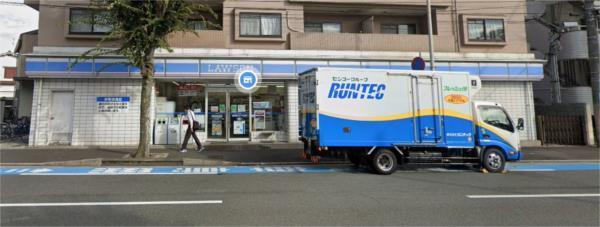 ローソン 尼崎次屋一丁目店：243m