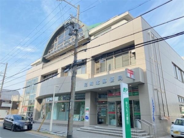 尼崎北郵便局：851m