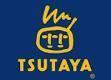 TSUTAYA 西神中央駅前店：409m