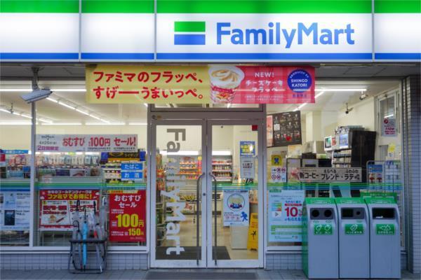 ファミリーマート 大阪空港前店：3688m
