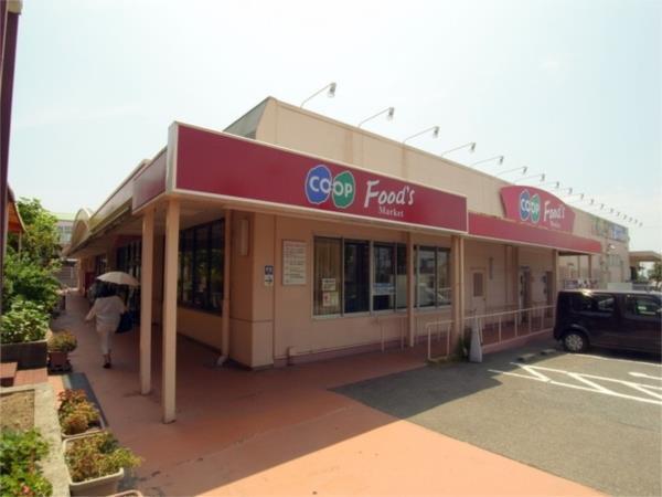 ｺｰﾌﾟ桃山台：1581m