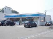 ﾛｰｿﾝ 須磨白川ﾗﾝﾌﾟ前店：1063m