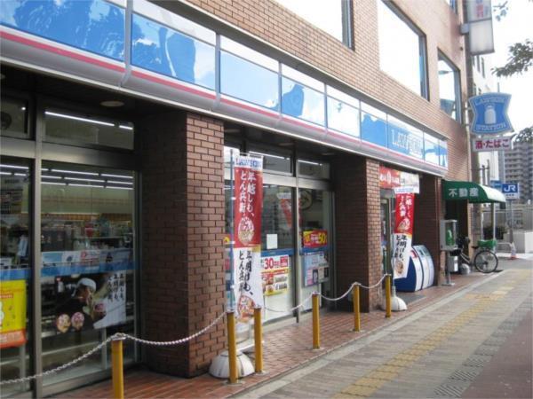 ローソン 御幣島駅前店：260m
