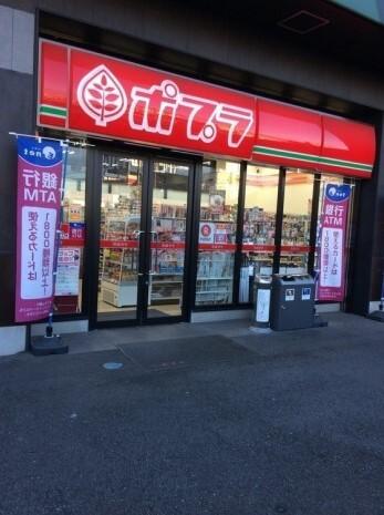 ポプラ 西淀川千舟店：239m