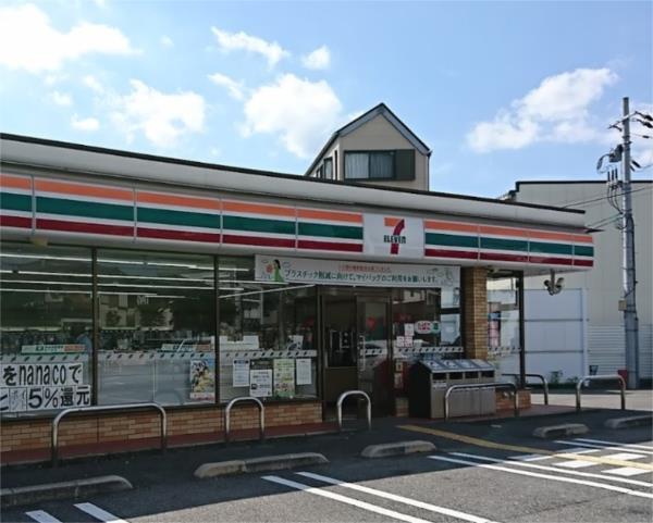 セブンイレブン 西宮上大市5丁目店：5762m
