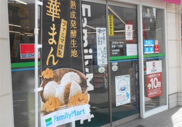 KOHYO阪急三国店：3522m