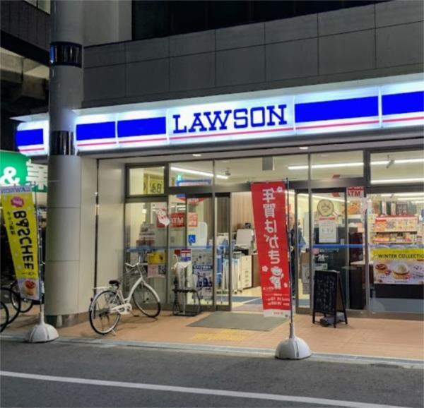 ローソン 出来島駅前店：125m