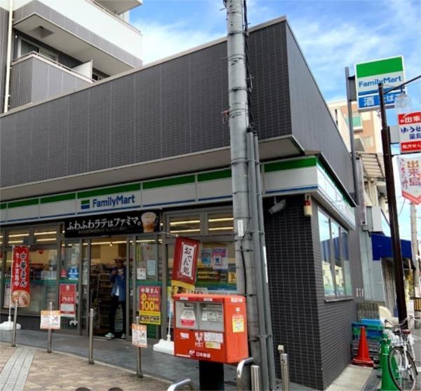 ファミリーマート 阪神出来島駅前店：207m