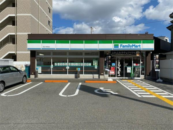 ファミリーマート 西淀川野里店：50m