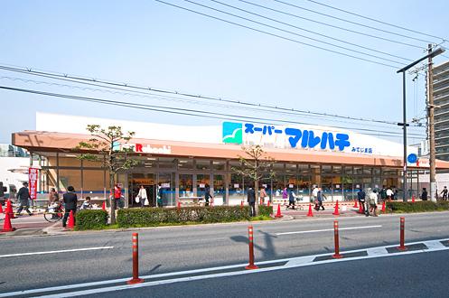 スーパーマルハチみてじま店：498m