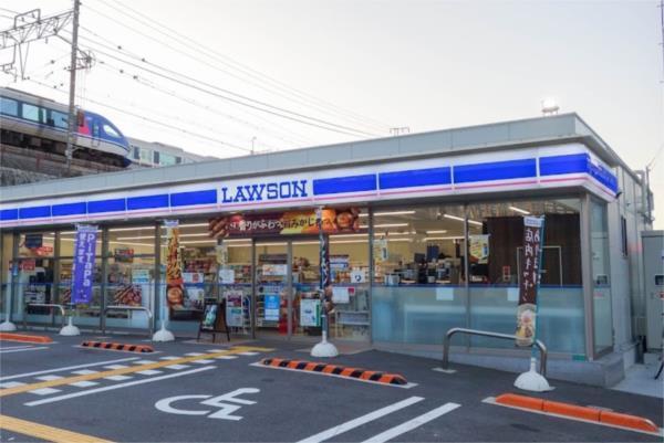 ライフ 塚本店：490m